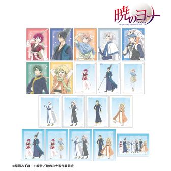 暁のヨナ　トレーディングアクリルキーホルダー【全10種】コンプリートセット 暁のヨナ トレーディングアクリルキーホルダー【全10種】コンプリート