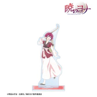 暁のヨナ_ワイヤーキーホルダー ゼノ 読書 ver. | 暁のヨナ公式グッズ