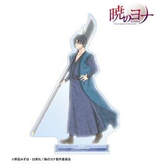 暁のヨナ_アクリルキーホルダー03/コンプリートセット(全8種