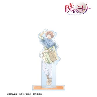 暁のヨナ公式グッズ通販 | colleize（コレイズ）