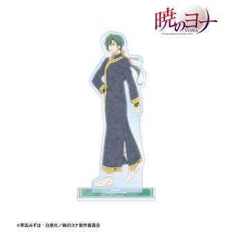 暁のヨナ　シンア　グッズセット 暁のヨナ アクリルスタンド 春興 シンア | グッズ 通販 | スタジオ