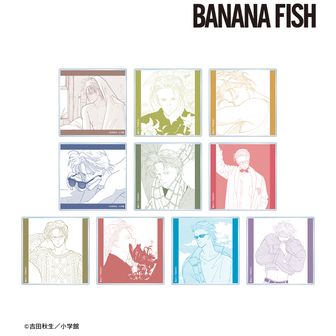 BANANA FISH_アッシュ・リンクス バースデーver. ちょこんと！ BIGな