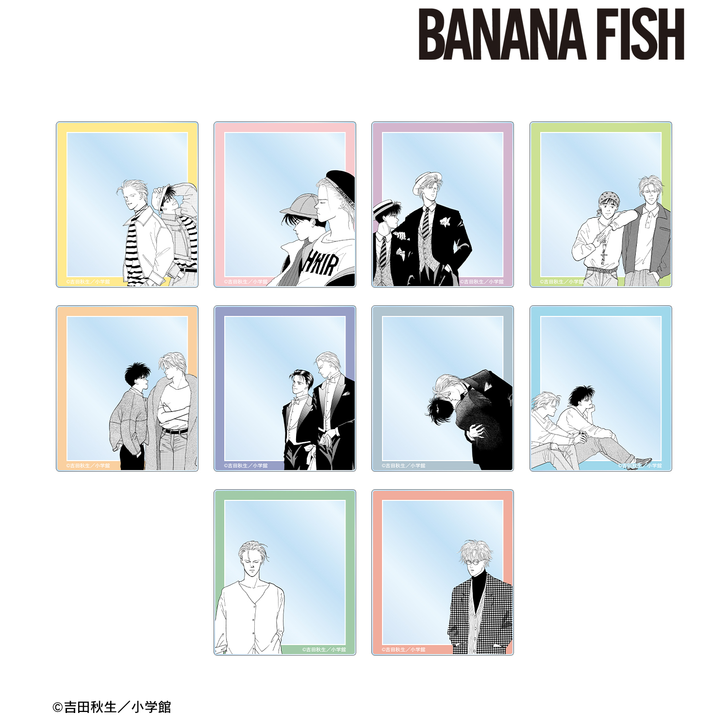 BANANA FISH_トレーディングアクリルカード(単位/コンプリートBOX