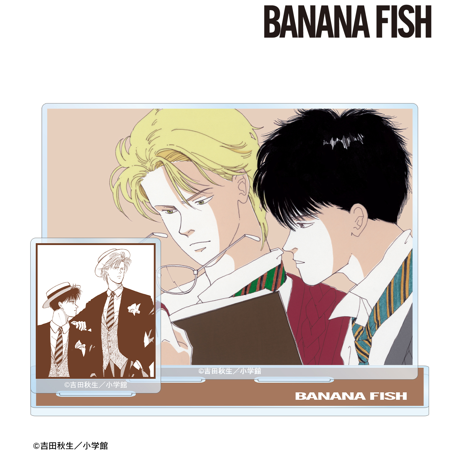 BANANA FISH_アッシュ・リンクス＆奥村英二 パーツ付きBIGアクリルスタンド