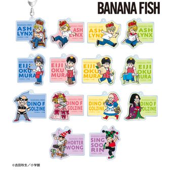 BANANA FISH（バナナフィッシュ） | 公式グッズ・公式ライセンス商品