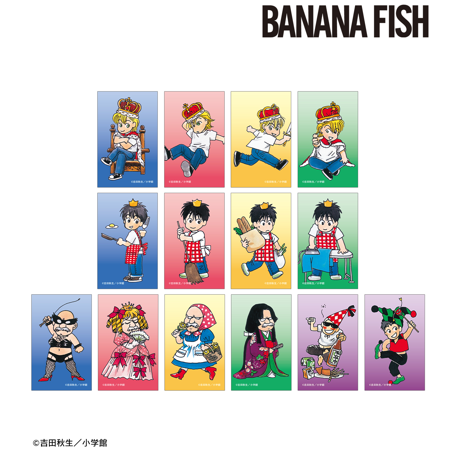 BANANA FISH_トレーディング ちびキャラ イラストカード(単位