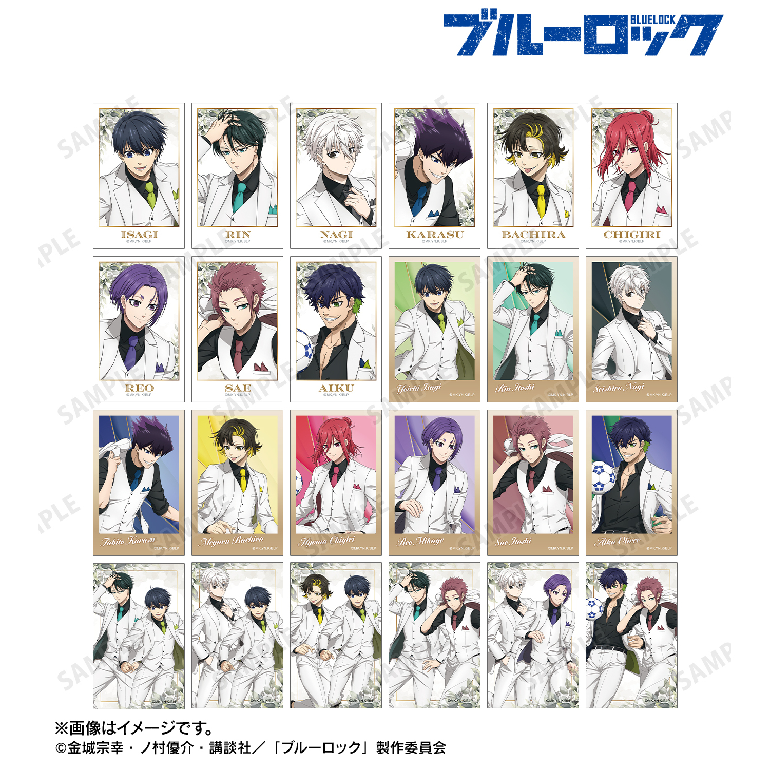 ブルーロックっち Blue ver./Black ver. | j-hobby Collection