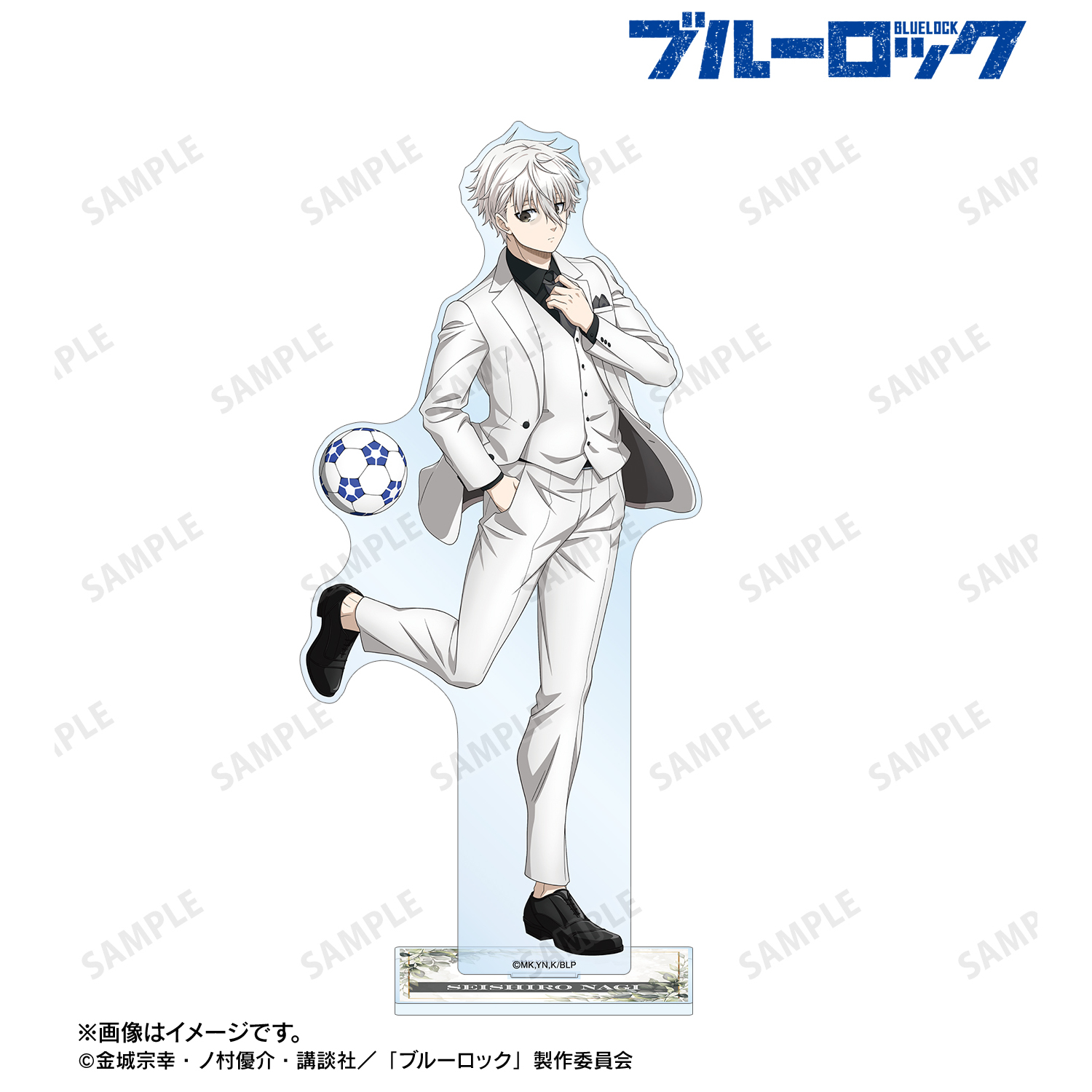 ブルーロック_描き下ろし 凪 誠士郎 スーツモデルver. 第2弾 BIG