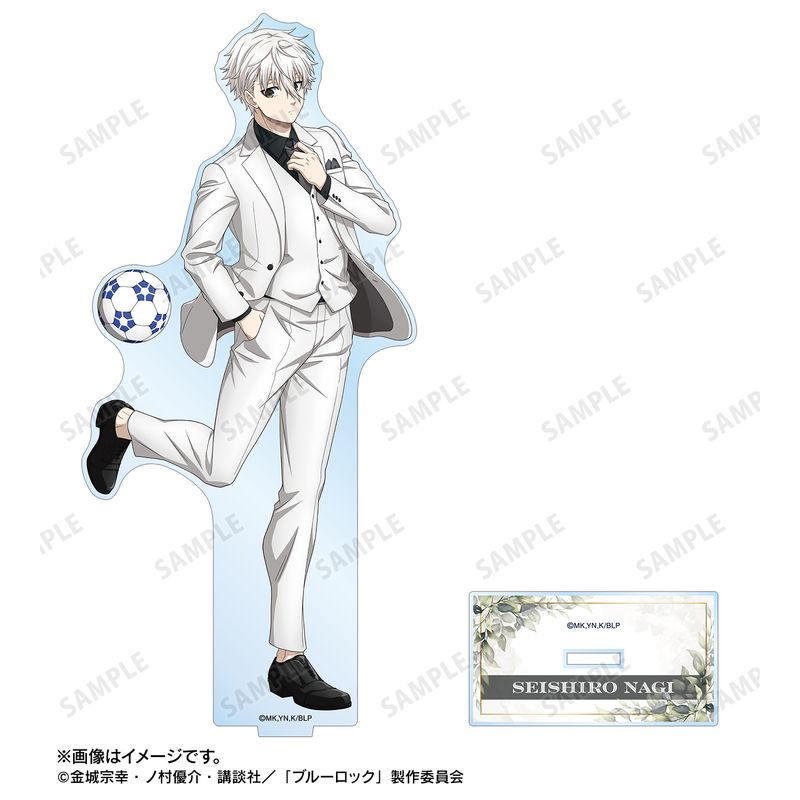 ブルーロック_描き下ろし 凪 誠士郎 スーツモデルver. 第2弾 BIG
