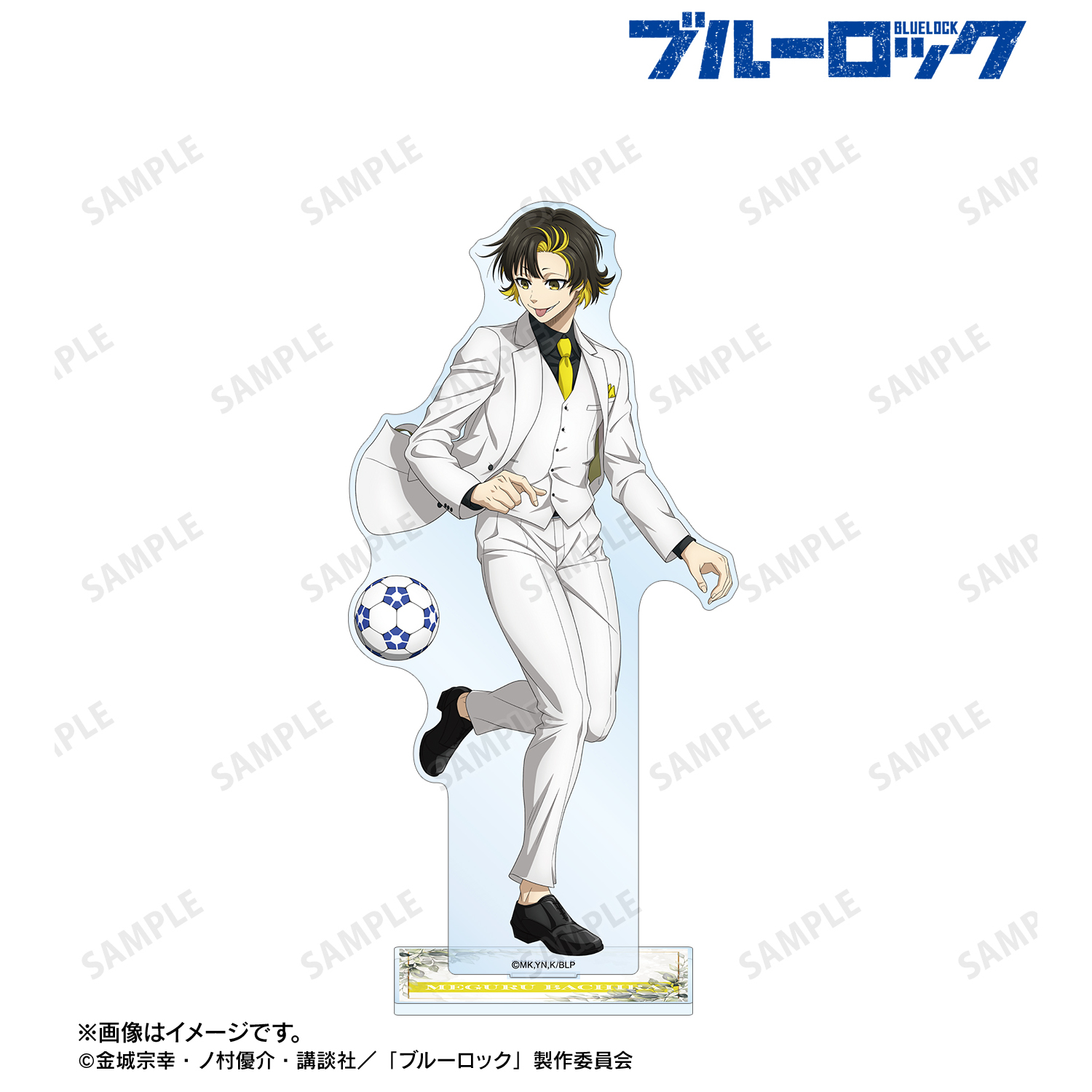 ブルーロック_描き下ろし 蜂楽 廻 スーツモデルver. 第2弾 BIGアクリル