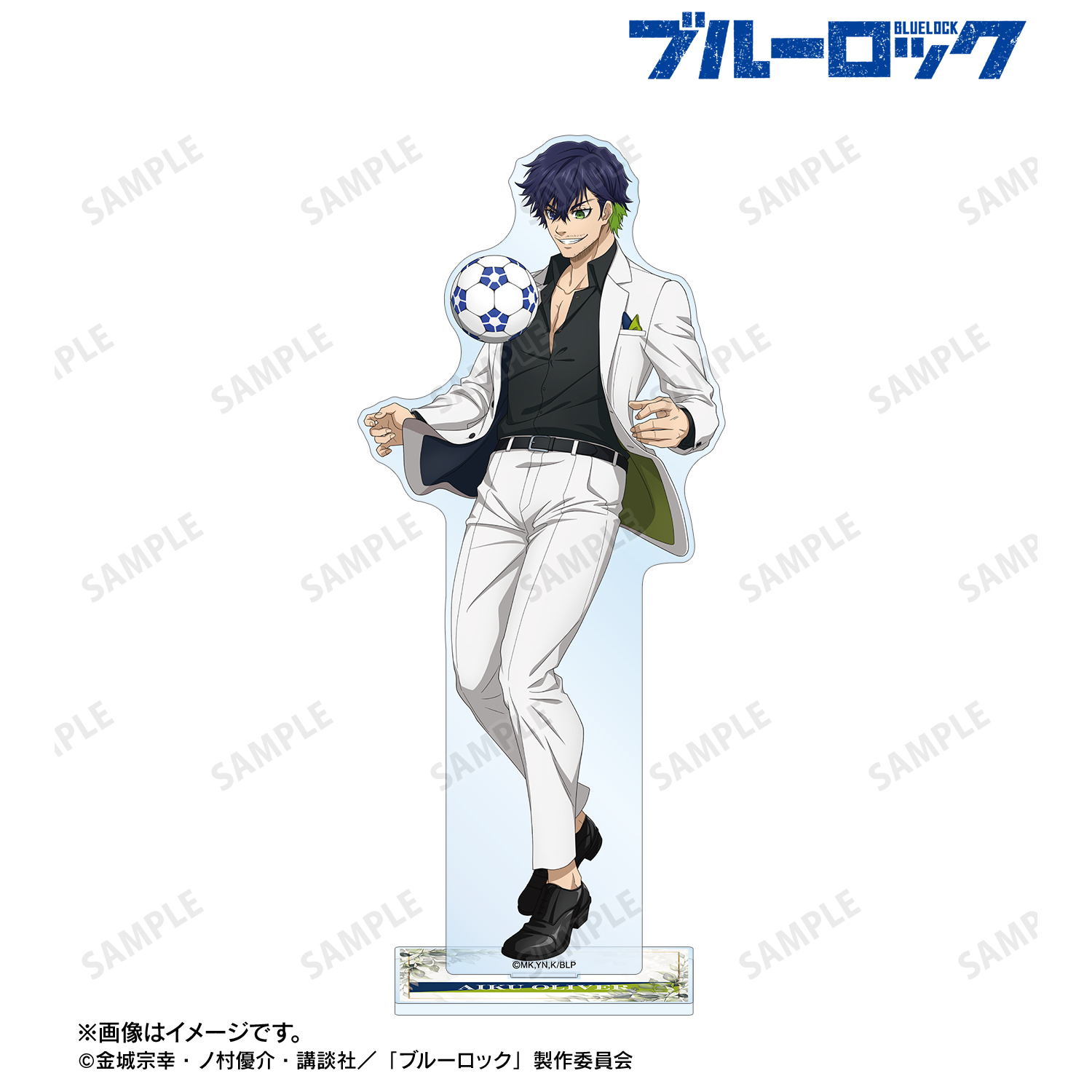 劇場版ブルーロック-EPISODE凪- 白宝高校 生徒手帳風パスケース【再販