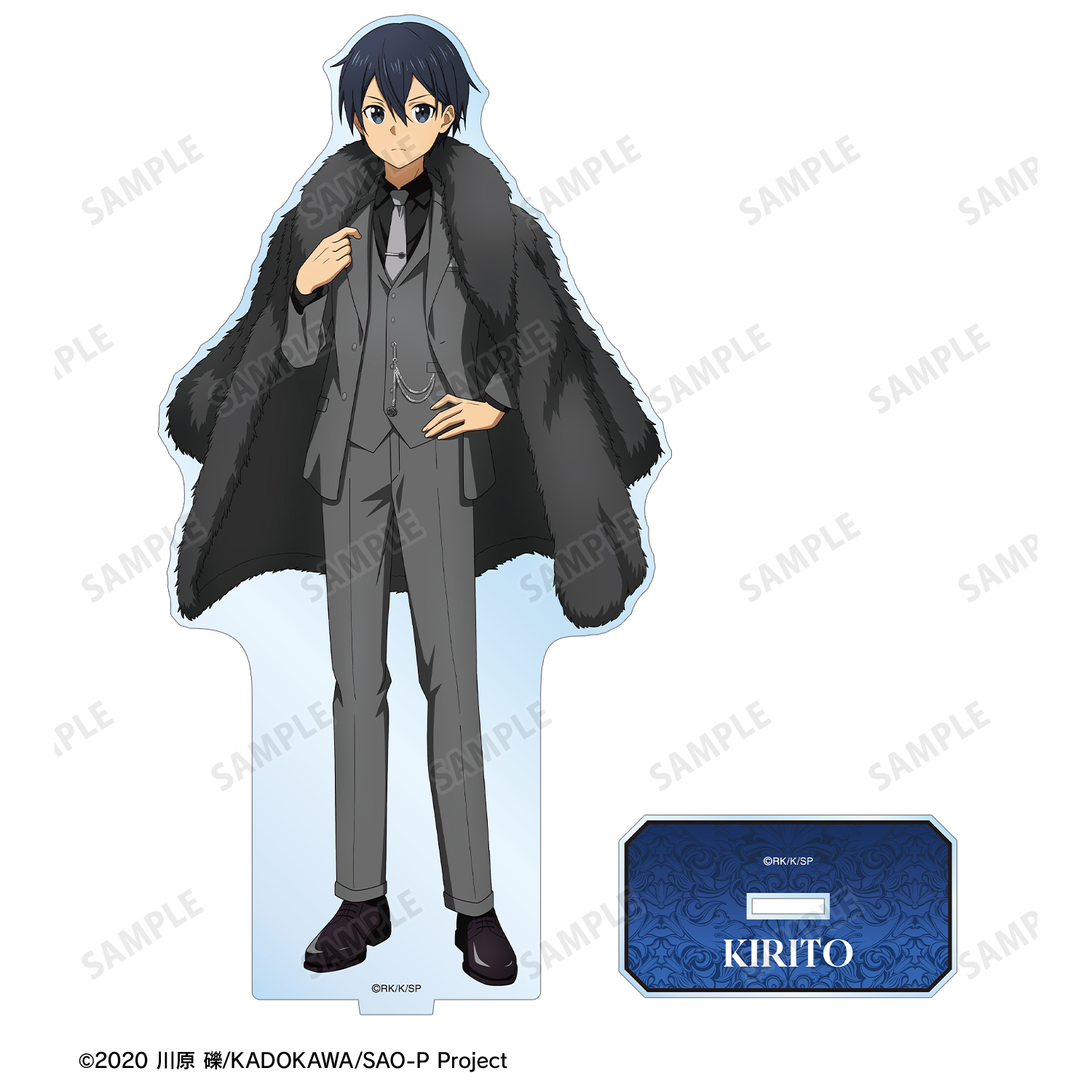ソードアート・オンライン_描き下ろし キリト 毛皮コート×スーツver