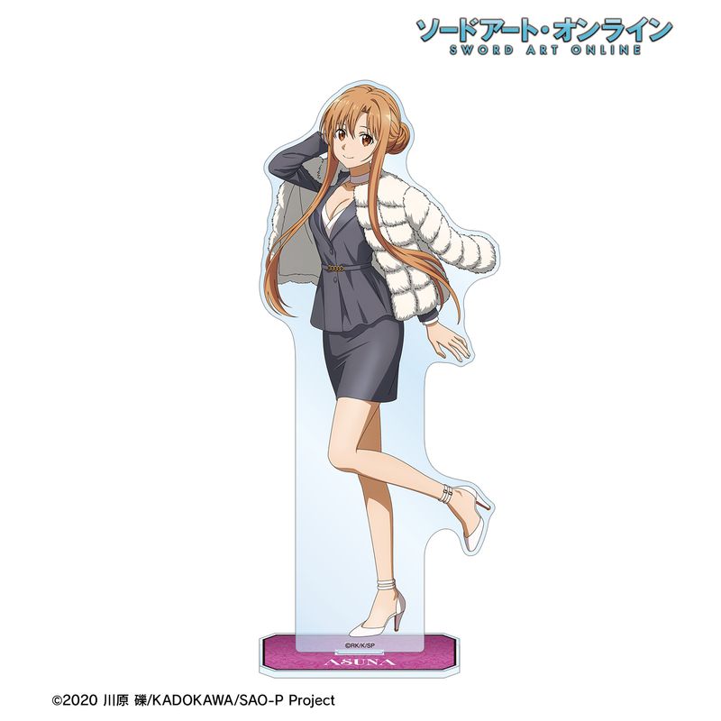ソードアート・オンライン　SAO アスナ　アクリルスタンド　アクスタ ソードアート・オンライン_描き下ろし アスナ 毛皮コート×スーツver