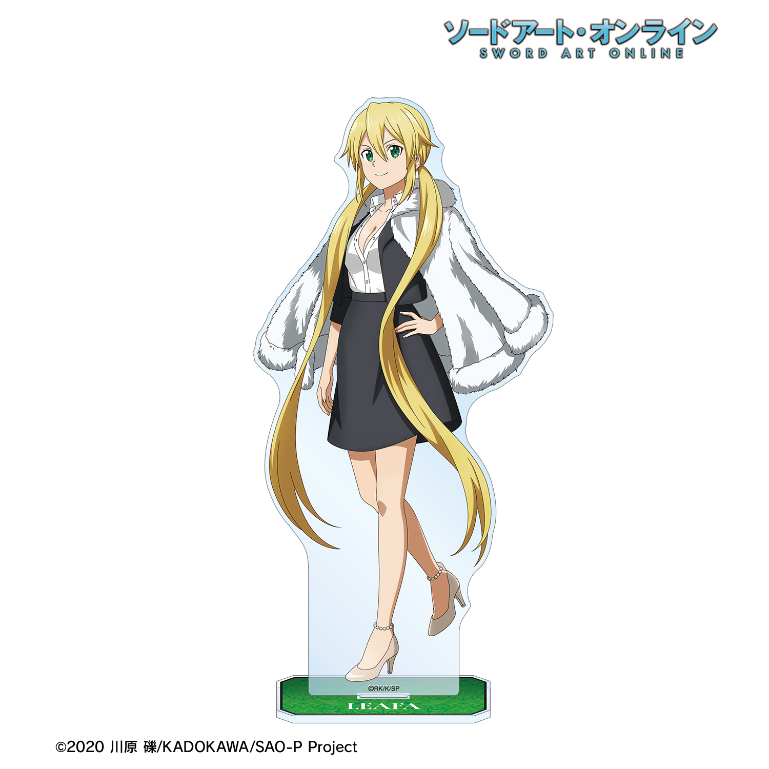 ソードアート・オンライン_描き下ろし リーファ 毛皮コート×スーツver. BIGアクリルスタンド