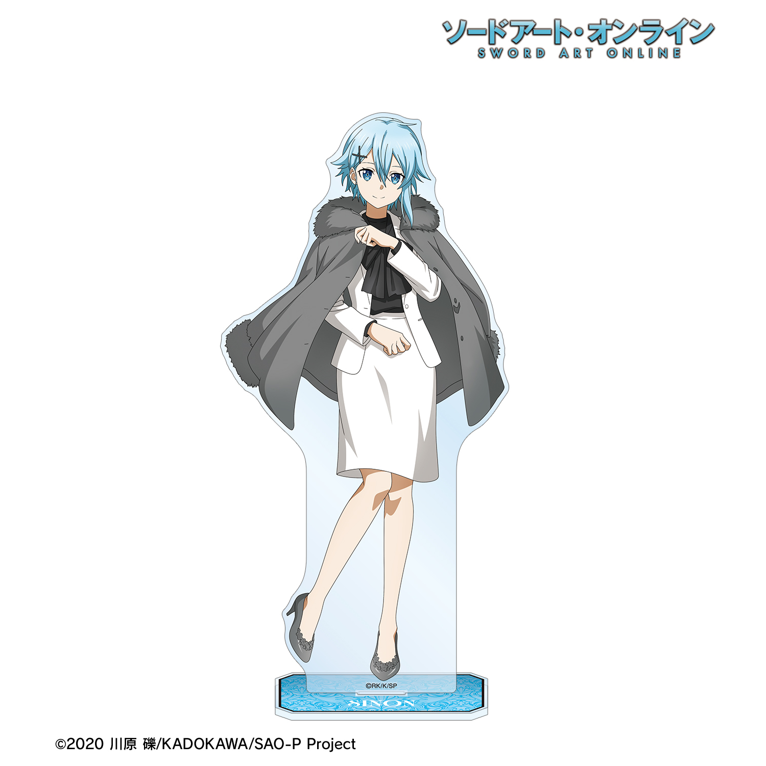 ソードアート・オンライン_描き下ろし シノン 毛皮コート×スーツver. BIGアクリルスタンド