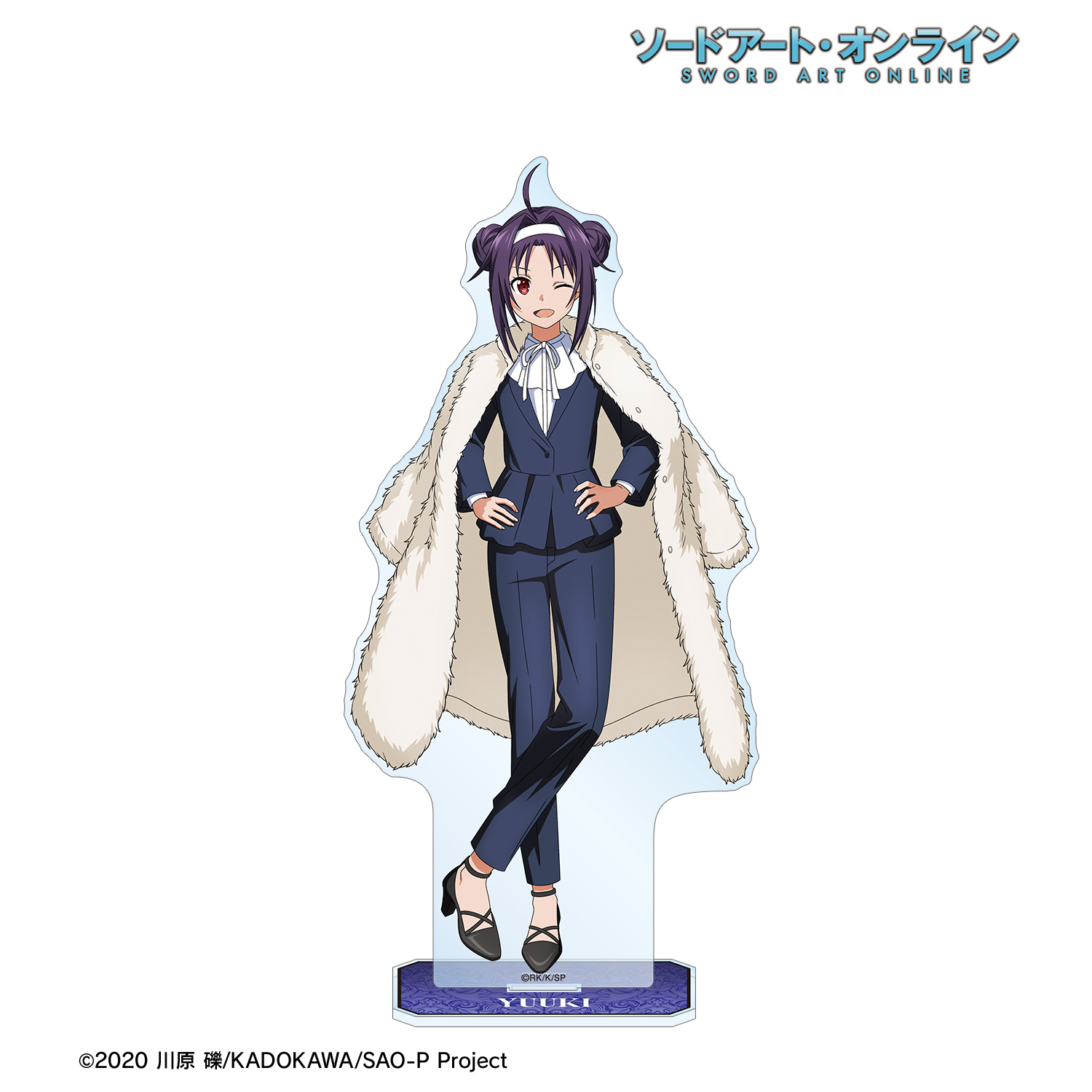 ソードアート・オンライン_描き下ろし ユウキ 毛皮コート×スーツver. BIGアクリルスタンド