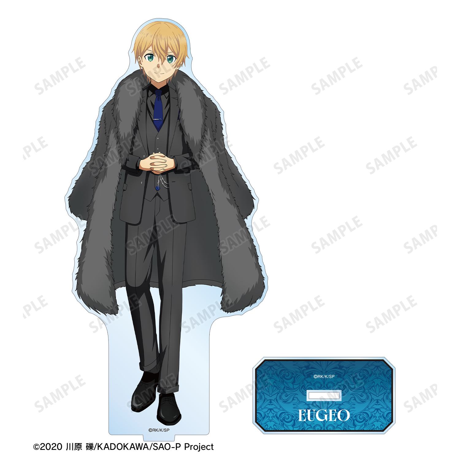 ソードアート・オンライン_描き下ろし ユージオ 毛皮コート×スーツver