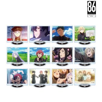 86ーエイティシックスー | 公式グッズ・公式ライセンス商品専門