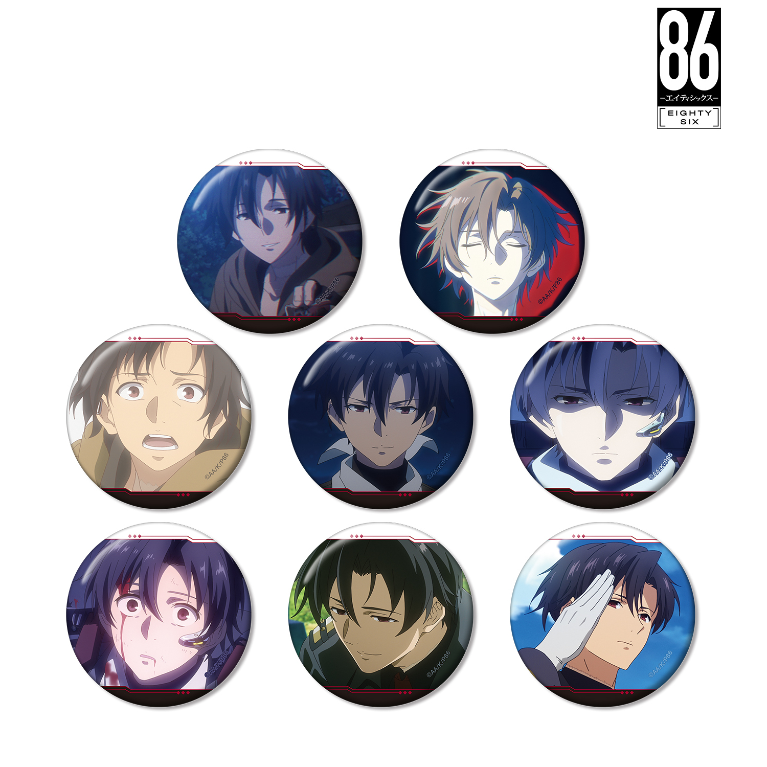 86 エイティシックス くじ シン 缶バッジ 86―エイティシックス―_トレーディング シンオンリー 場面写缶バッジ