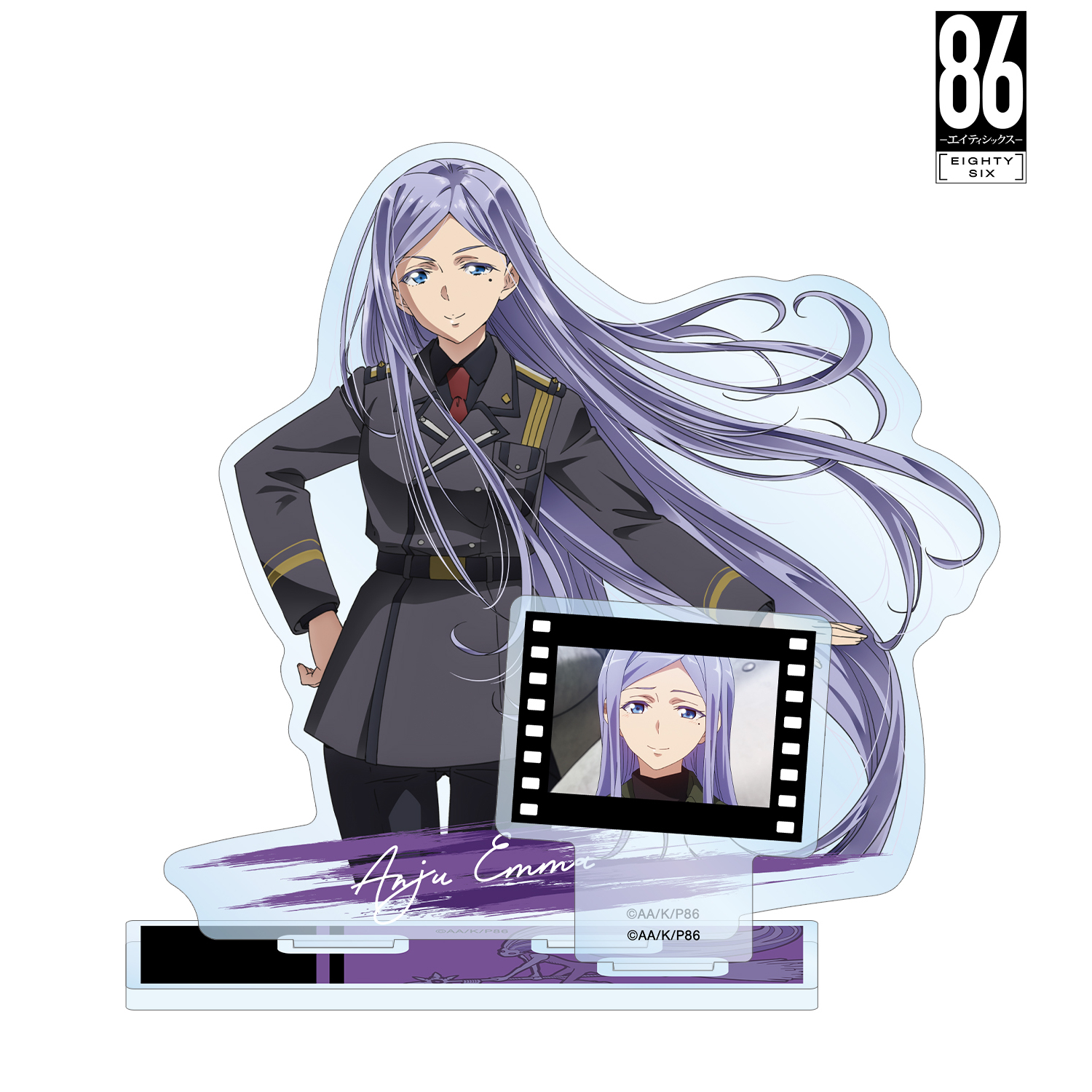 ８６?エイティシックス?_アンジュ・エマ パーツ付きBIGアクリルスタンド