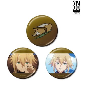 86―エイティシックス―_ヴラディレーナ・ミリーゼ 場面写BIG缶バッジ