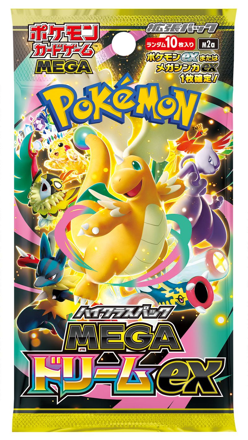 （新品未開封）ポケモンカード　ハイクラスパックMEGAドリーム ポケモンカードゲーム MEGA ハイクラスパック MEGAドリームex（単位