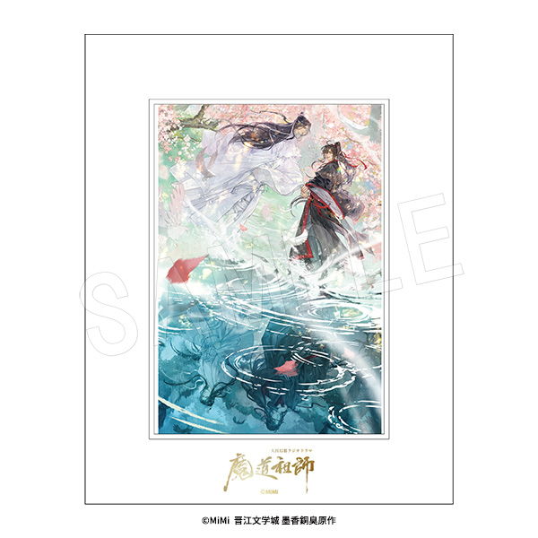 魔道祖師_キャラファインマット