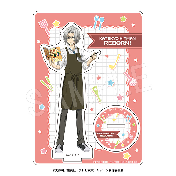 家庭教師ヒットマンREBORN!_アクリルスタンド 調理実習Ver. 獄寺隼人