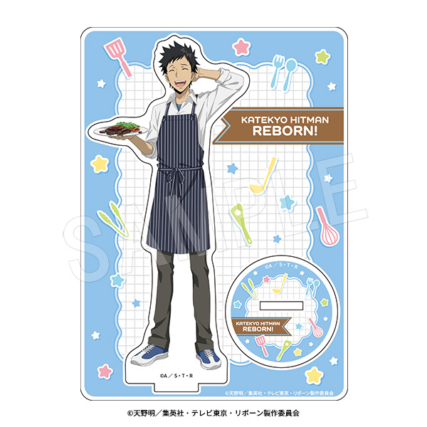 家庭教師ヒットマンREBORN!_アクリルスタンド 調理実習Ver. 山本武