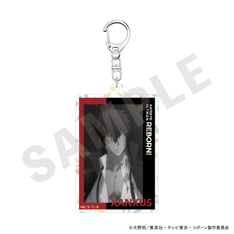 家庭教師ヒットマンREBORN!_パートカラーシリーズ アクリルキーホルダー XANXUS