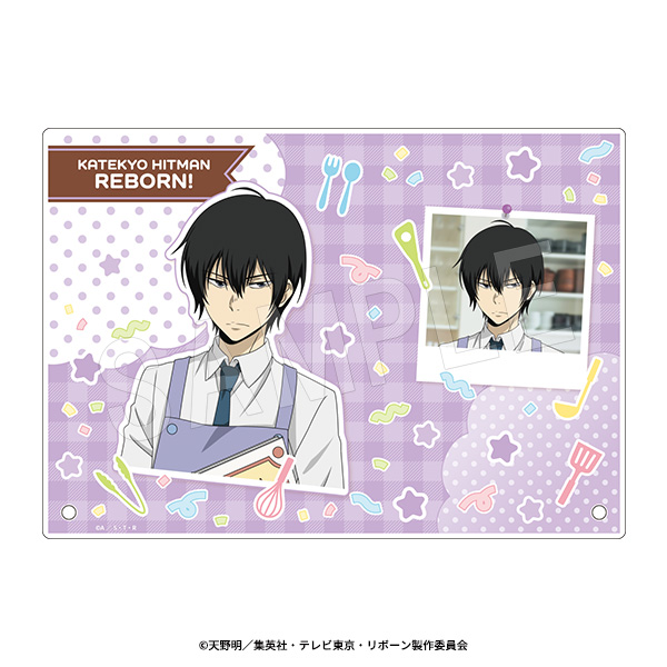 家庭教師ヒットマンREBORN!_アクリルアートパネル 調理実習Ver. 雲雀恭弥