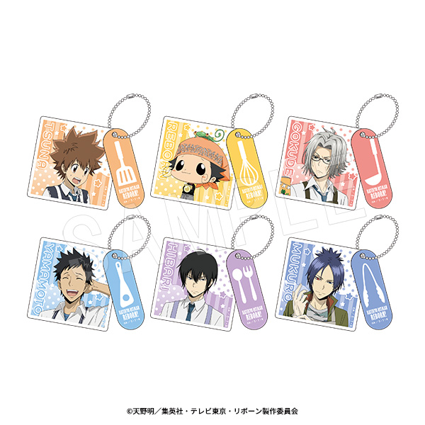 家庭教師ヒットマンREBORN!_トレーディングアクリルキーホルダー 調理実習Ver.【BOX／6個入り】