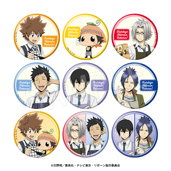 家庭教師ヒットマンREBORN!_トレーディングホロ缶バッジ 調理実習Ver.【BOX／9個入り】