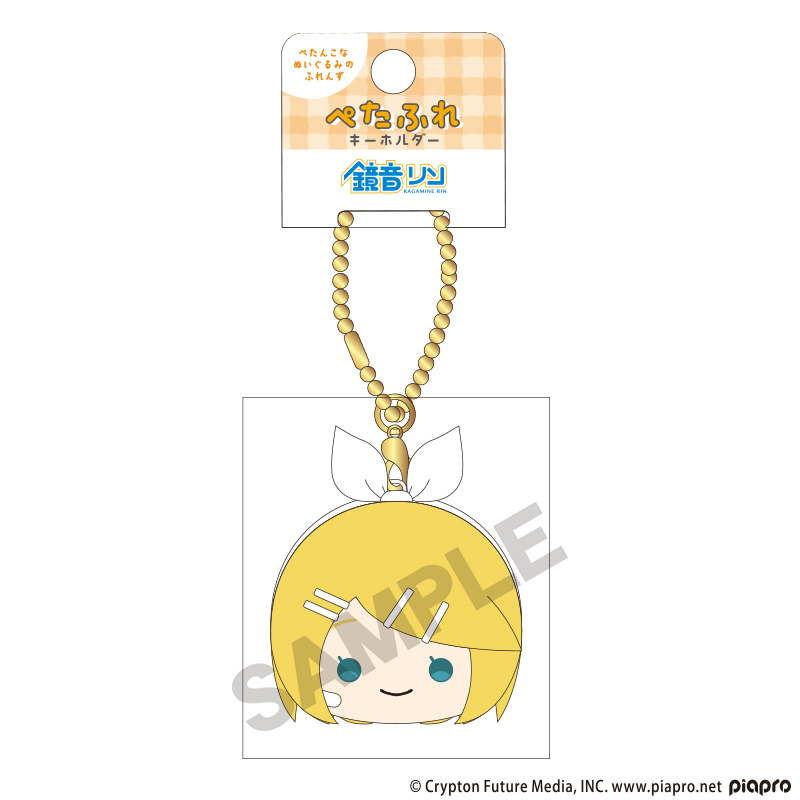 初音ミク_ぺたふれキーホルダー　鏡音リン　はんなりフェイス