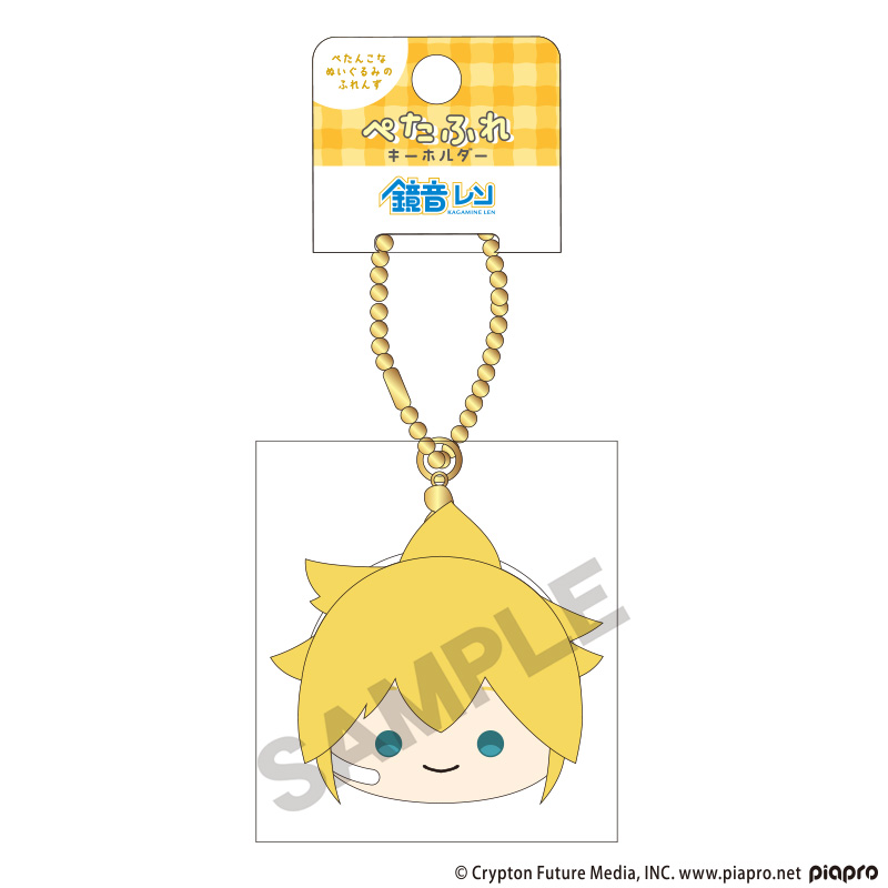 初音ミク_ぺたふれキーホルダー　鏡音レン　はんなりフェイス