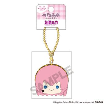 プロジェクトセカイ カラフルステージ！ feat. 初音ミク_ふわぷち