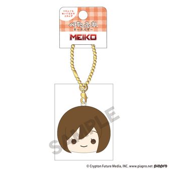 プロジェクトセカイ カラフルステージ！ feat. 初音ミク_ふわぷち