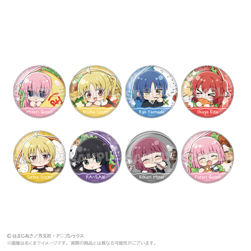 ぼっち・ざ・ろっく！_トレーディング缶バッジ お弁当ver