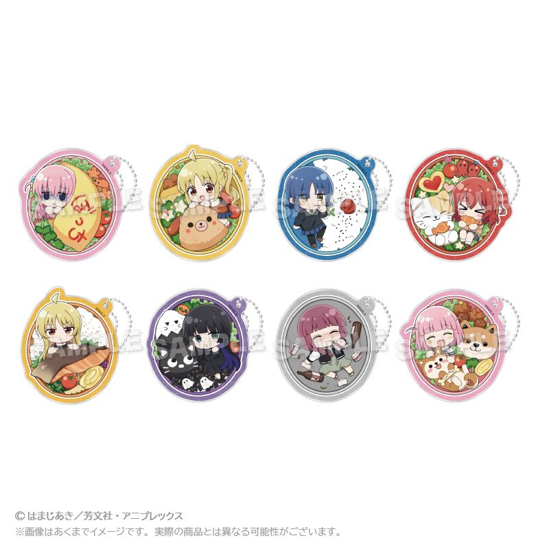 ぼっち・ざ・ろっく！_トレーディングアクリルキーホルダー お弁当ver