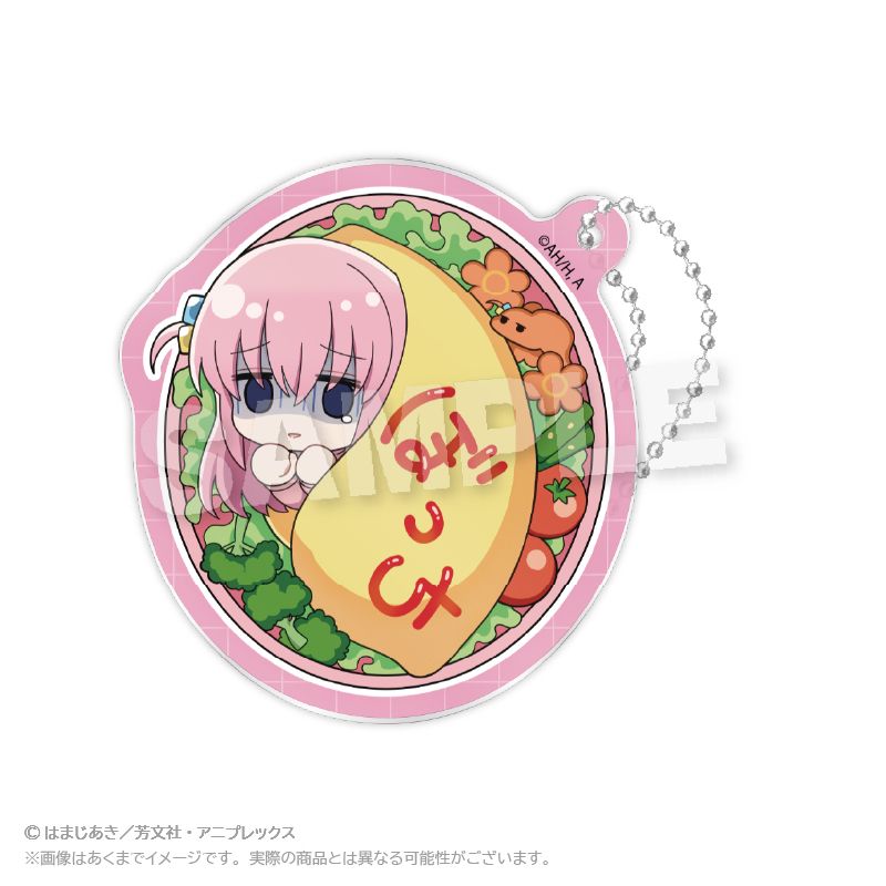 ぼっち・ざ・ろっく！_トレーディングアクリルキーホルダー お弁当ver