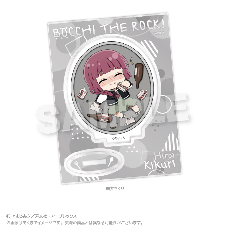 ぼっち・ざ・ろっく！_ミニキャラスタンド　お弁当ver.　廣井きくり