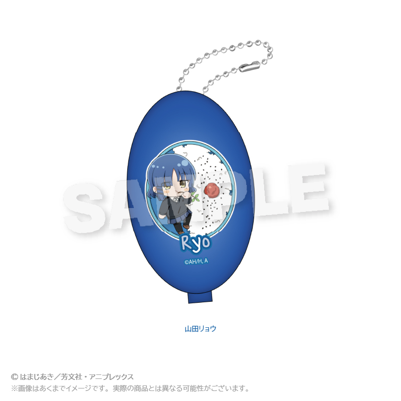 ぼっち・ざ・ろっく！_コインケース　お弁当ver.　山田リョウ