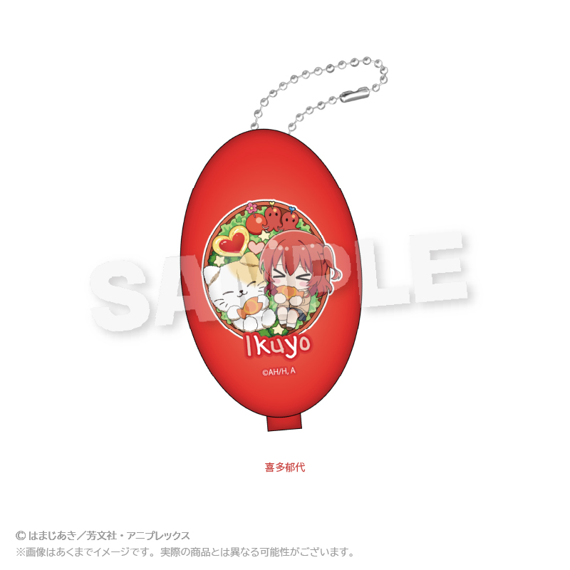 ぼっち・ざ・ろっく！_コインケース　お弁当ver.　喜多郁代