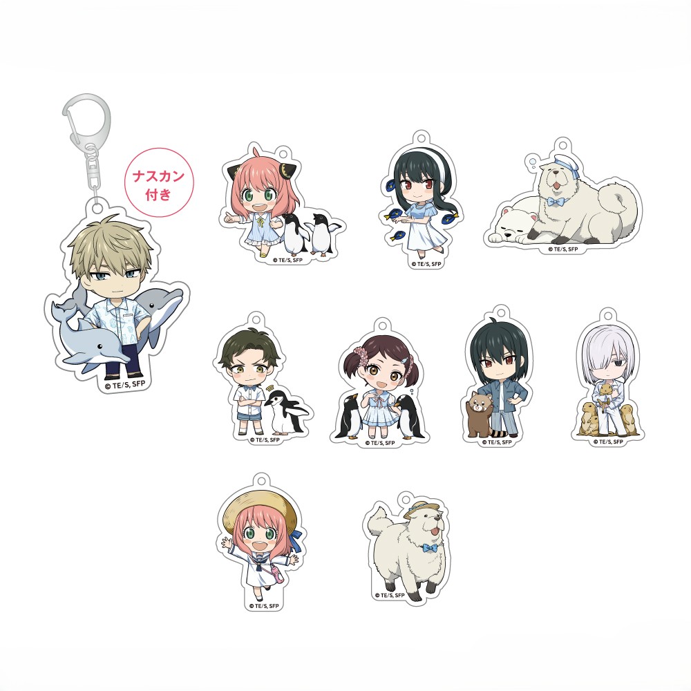 SPY×FAMILY_トレーディング_ミニキャラアクリルキーホルダー（コンプリートセット／10個入り）【コンプリートBOX／10個入り】
