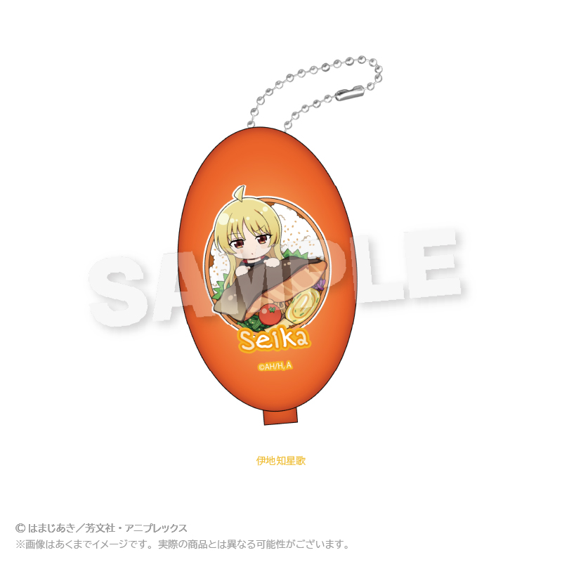 ぼっち・ざ・ろっく！_コインケース　お弁当ver.　伊地知星歌