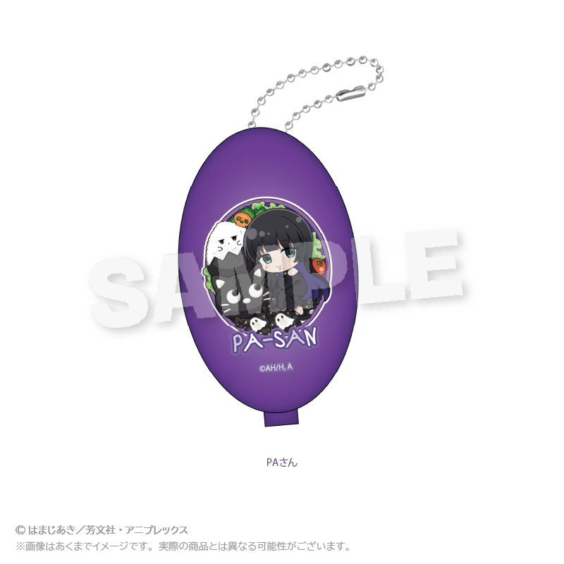 ぼっち・ざ・ろっく！_コインケース　お弁当ver.　PAさん