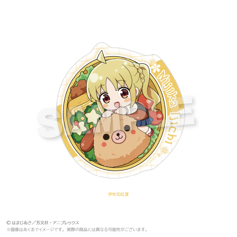 ぼっち・ざ・ろっく！_ダイカットステッカー　お弁当ver.　伊地知虹夏