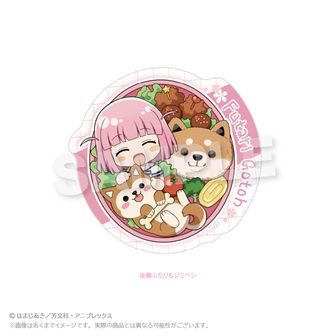 ぼっち・ざ・ろっく！ | 公式グッズ・公式ライセンス商品専門