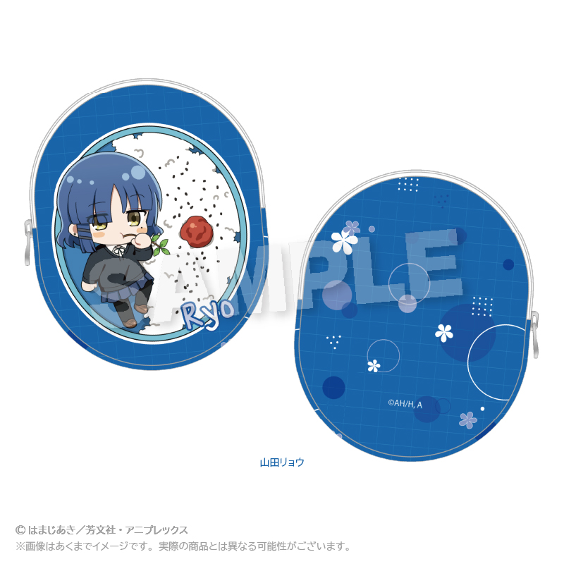 ぼっち・ざ・ろっく！_ダイカットレザーポーチ　お弁当ver.　山田リョウ