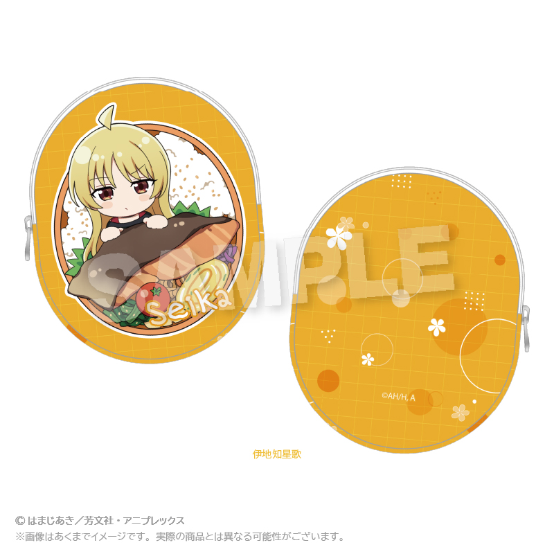 ぼっち・ざ・ろっく！_ダイカットレザーポーチ　お弁当ver.　伊地知星歌